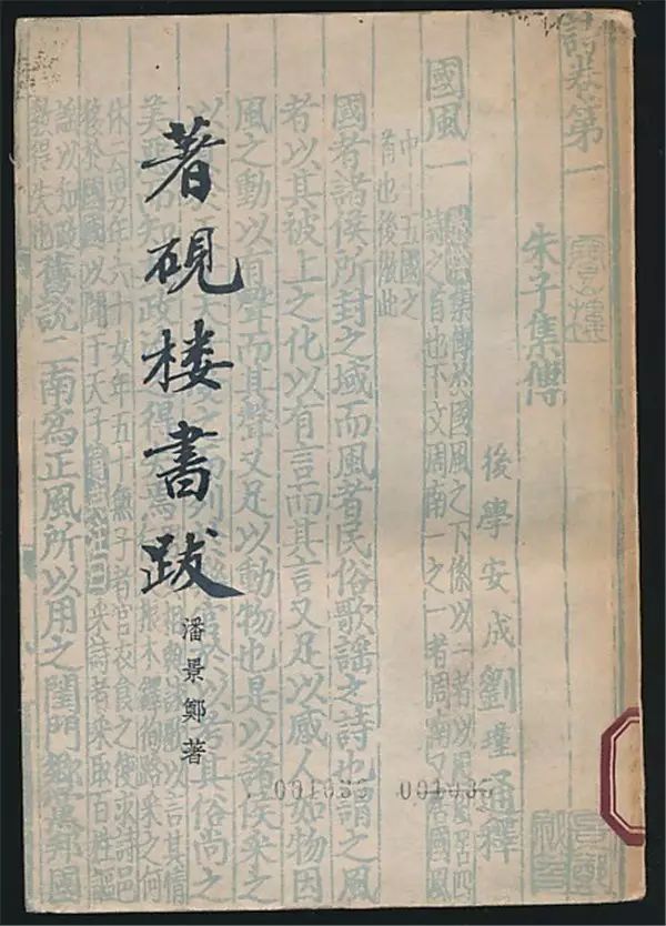 知轩藏书_知轩藏书书源是什么_轩藏书最新版