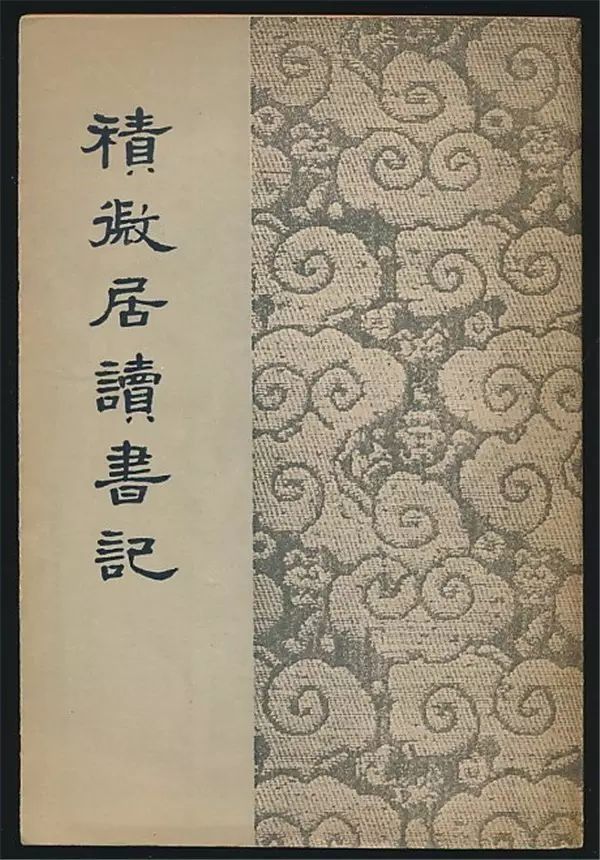 知轩藏书书源是什么_知轩藏书_轩藏书最新版