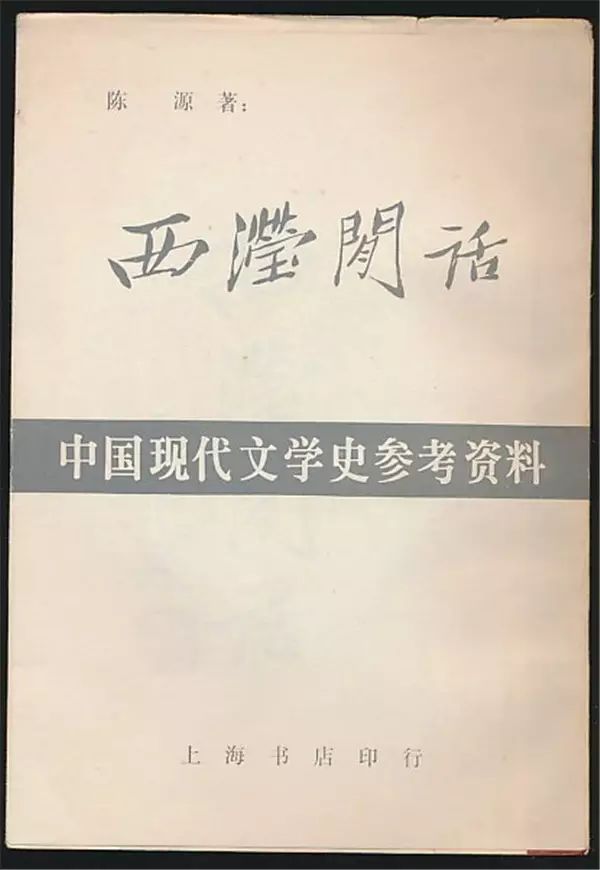 知轩藏书_轩藏书最新版_知轩藏书书源是什么