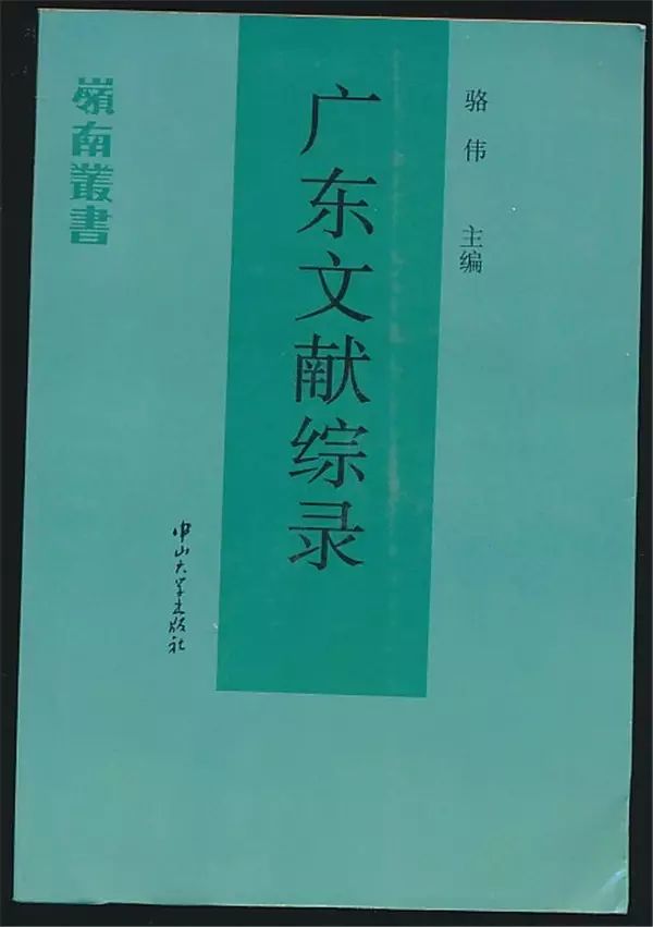轩藏书最新版_知轩藏书_知轩藏书书源是什么