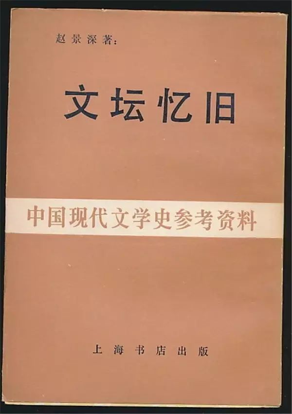 轩藏书最新版_知轩藏书书源是什么_知轩藏书