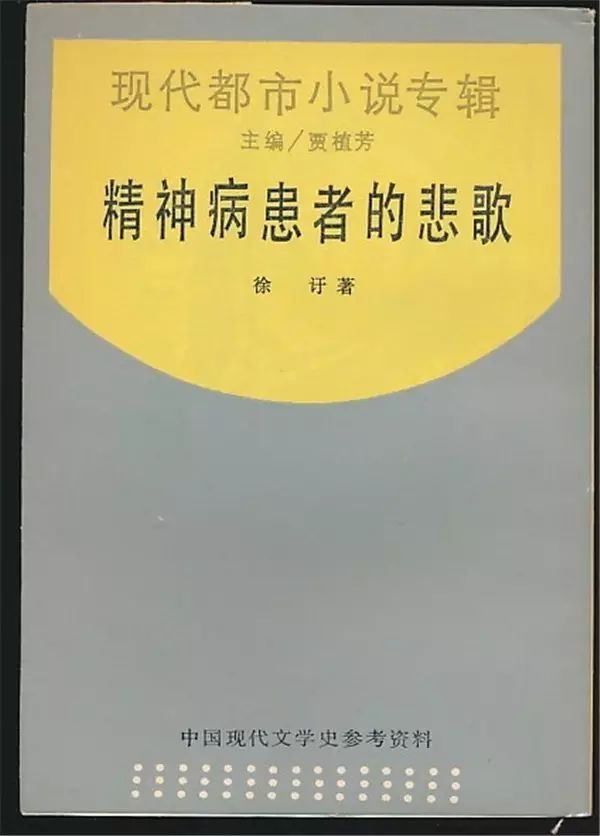 轩藏书最新版_知轩藏书书源是什么_知轩藏书