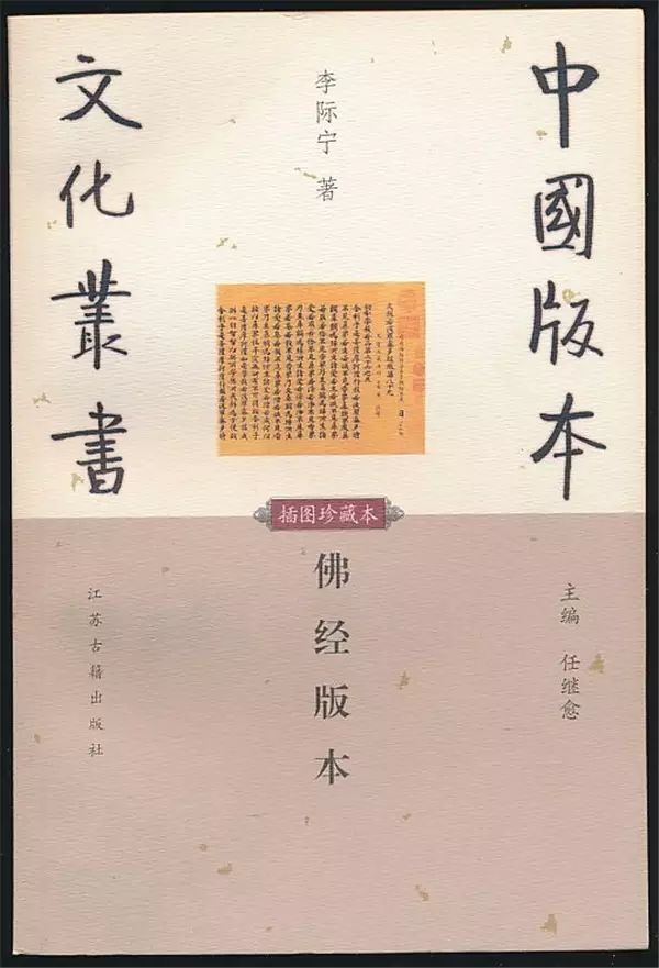 知轩藏书_轩藏书最新版_知轩藏书书源是什么