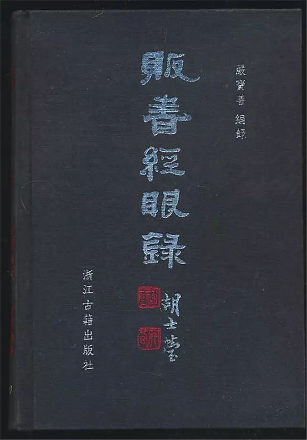 轩藏书最新版_知轩藏书_知轩藏书书源是什么