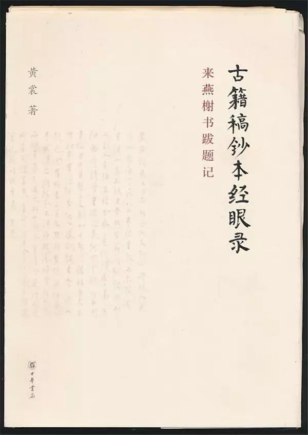 轩藏书最新版_知轩藏书书源是什么_知轩藏书