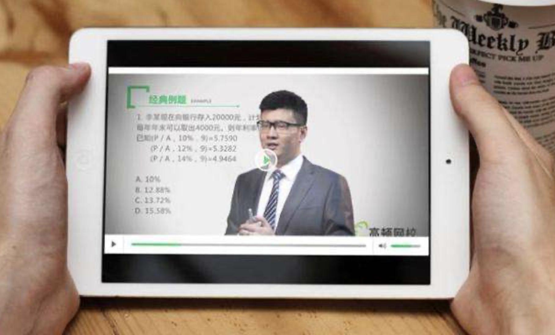 西城区教育研修学院是做什么的_西城教育研修网新版_西城区教育研修网