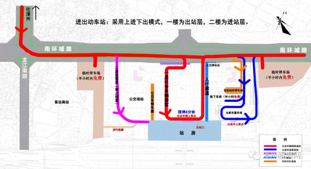 福州动车票网上预订_福州动车订票电话_福州动车订票网站