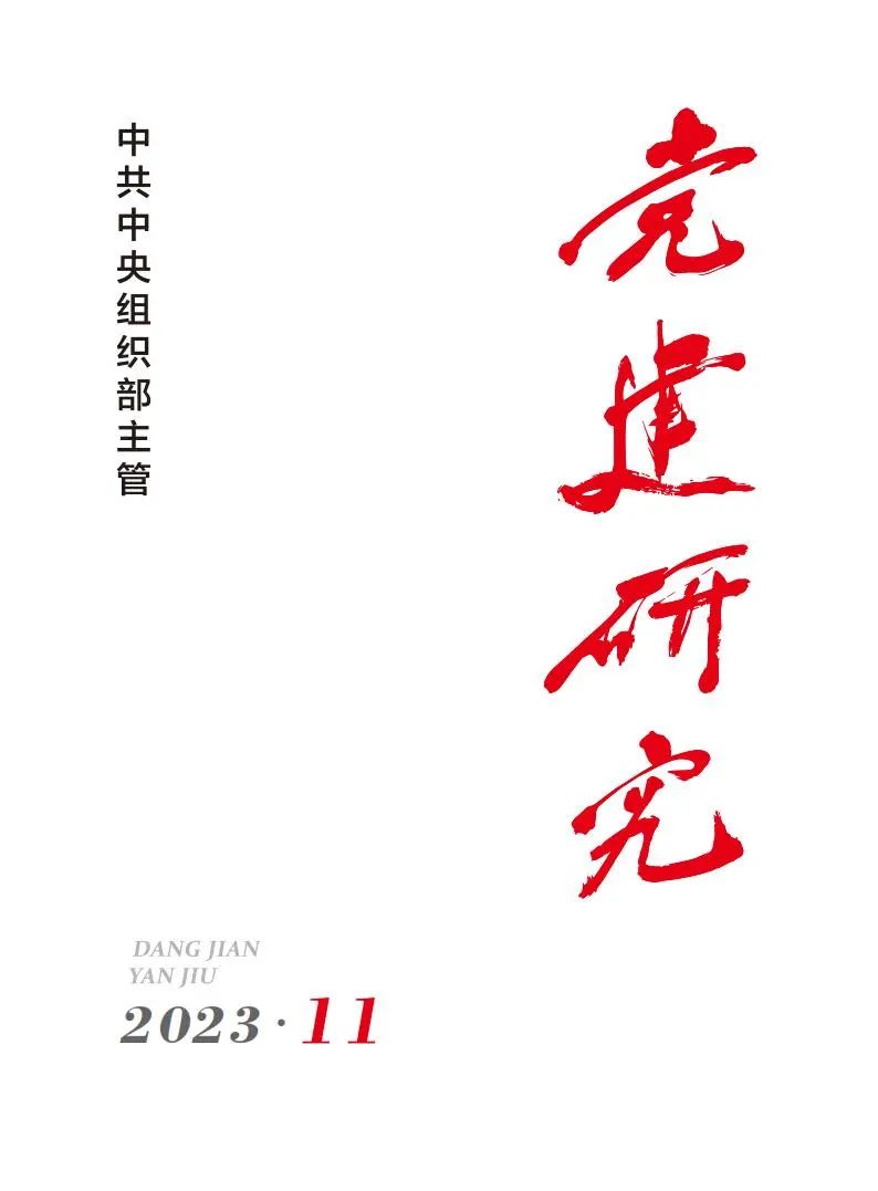 党建12371_大渡口12371党建信息平台_12371党建网