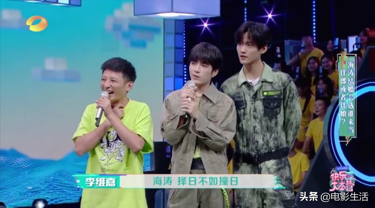 快乐大本营杨洋片段_杨洋《快乐大本营》_杨洋 快乐大本营