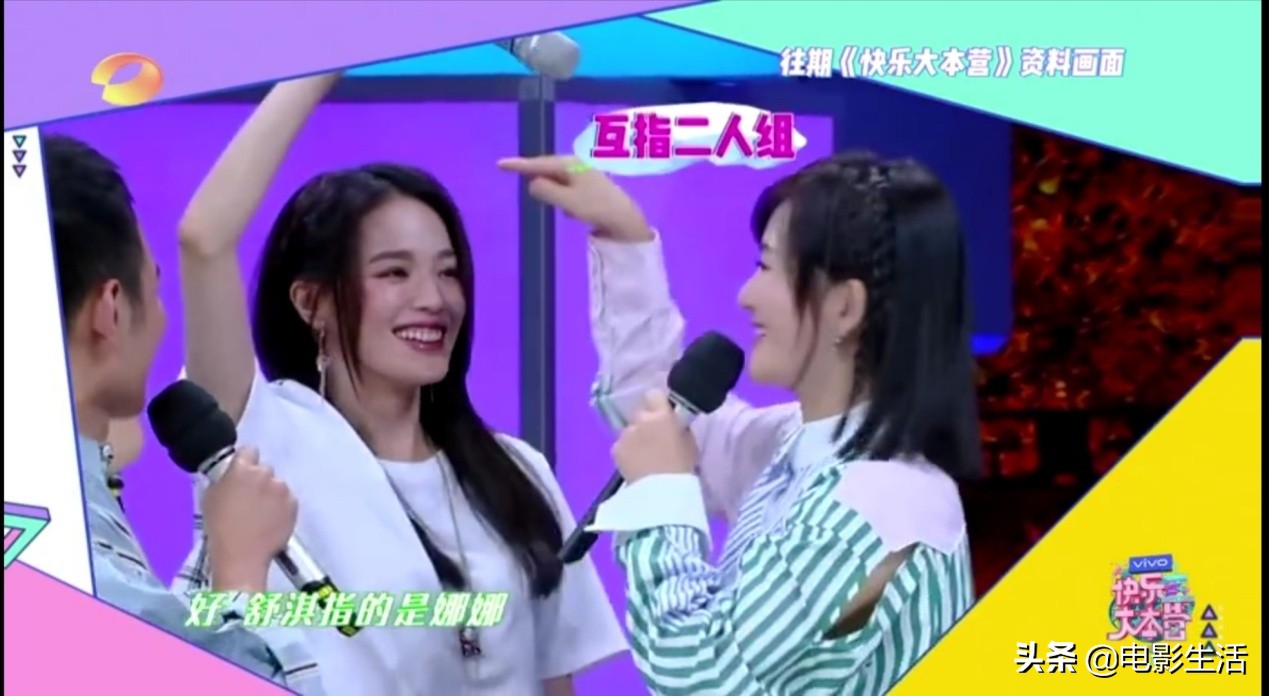 杨洋《快乐大本营》_杨洋 快乐大本营_快乐大本营杨洋片段