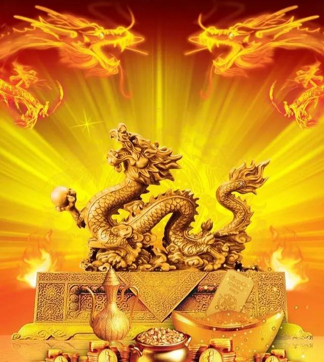 属龙人2023年运势_属龙的2023年运程_属龙的2023年运势如何