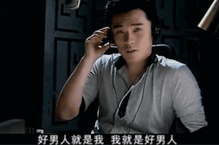 公寓爱情是什么意思_公寓爱情8韩国_爱情公寓19