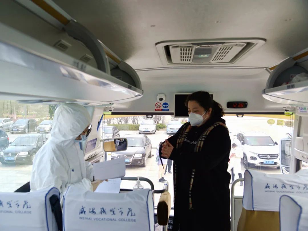威海职业学院百度贴吧_威海职业学院wzkd_威海职业学院