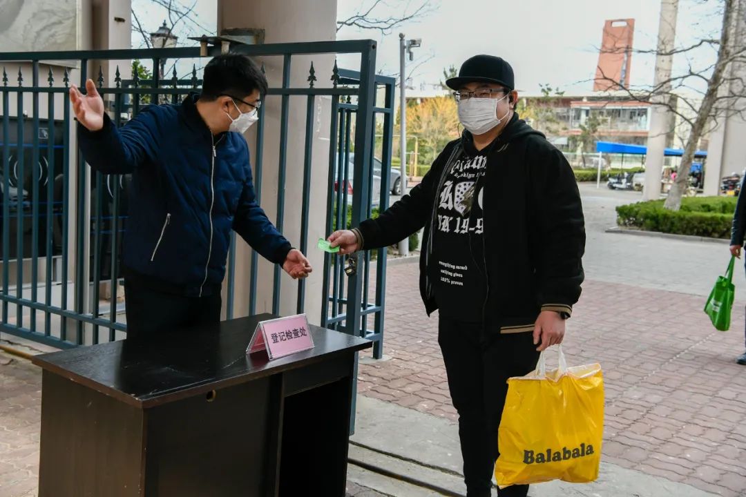 威海职业学院_威海职业学院wzkd_威海职业学院百度贴吧