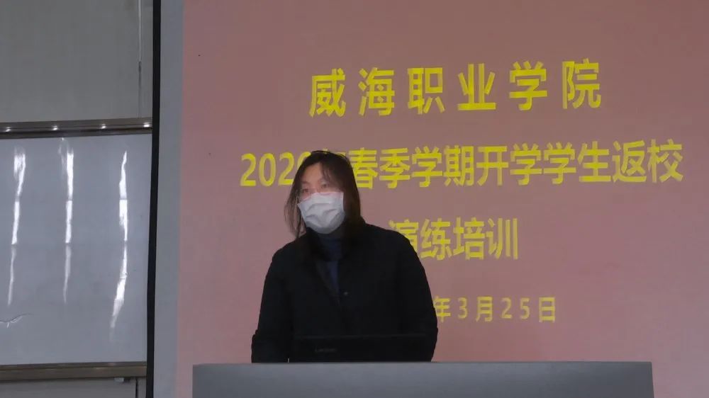 威海职业学院百度贴吧_威海职业学院_威海职业学院wzkd