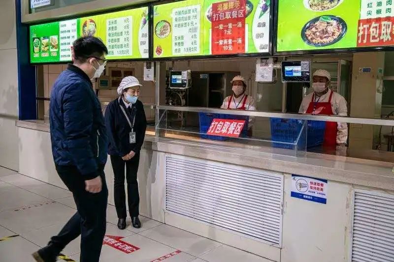 威海职业学院wzkd_威海职业学院百度贴吧_威海职业学院