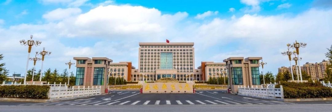 威海职业学院_威海职业学院wzkd_威海职业学院百度贴吧