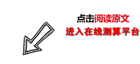 蛇年运势_蛇年运势2021运势_1984年蛇年的运势