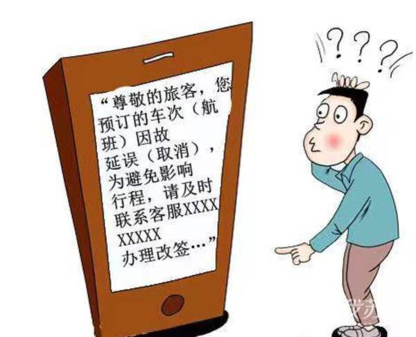 桃花运测试生辰八字测桃花运_桃花运测试免费塔罗牌_桃花运测试