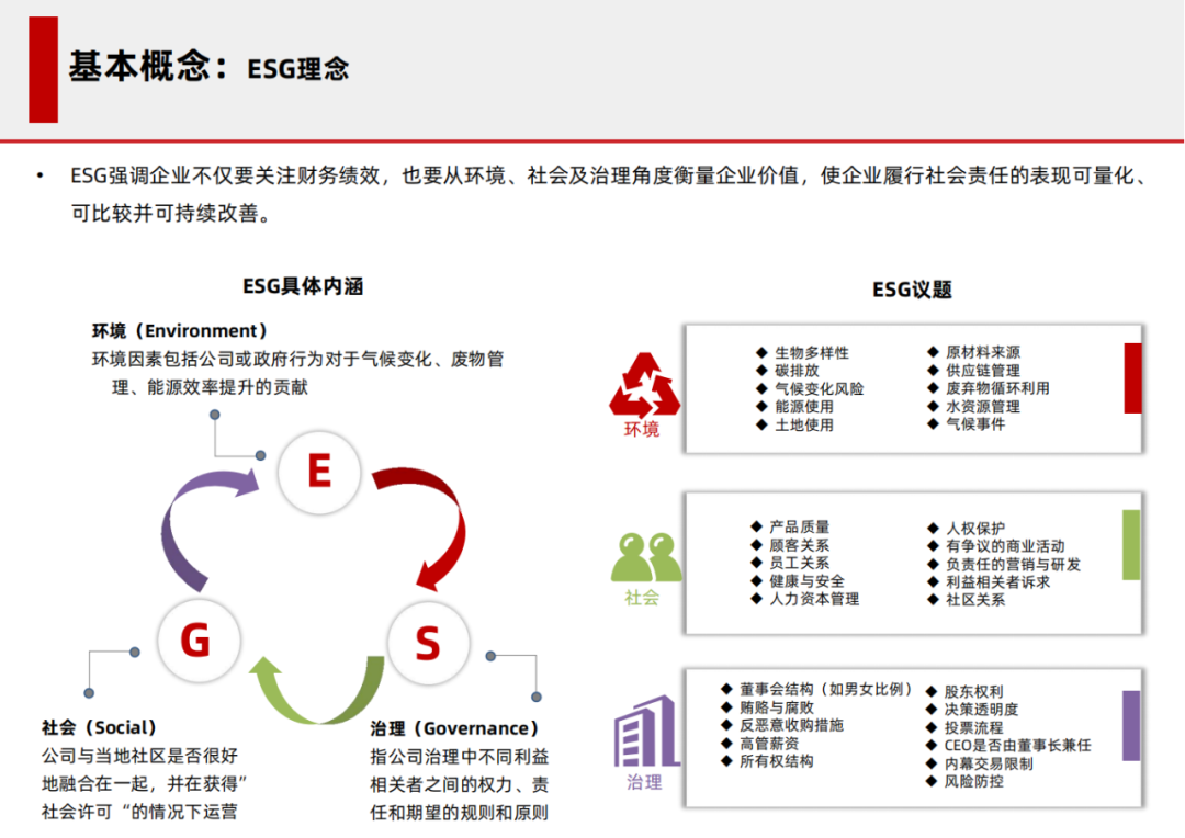 6味地黄丸可以治疗早射吗_6w_6瓦一天多少度电