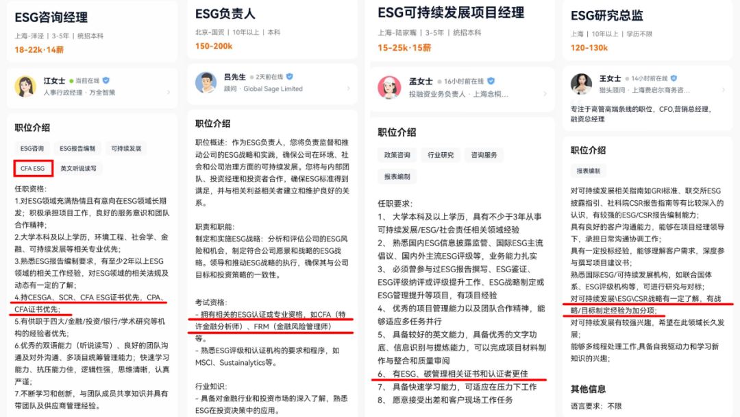 6w_6味地黄丸可以治疗早射吗_6瓦一天多少度电