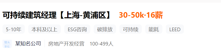 6味地黄丸可以治疗早射吗_6瓦一天多少度电_6w