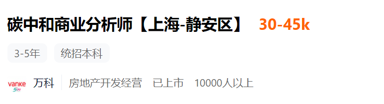 6味地黄丸可以治疗早射吗_6瓦一天多少度电_6w