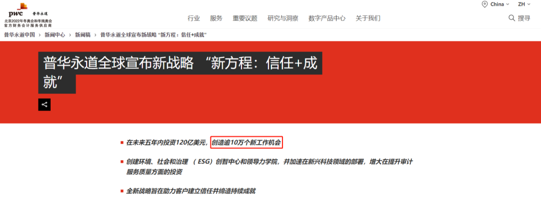 6味地黄丸可以治疗早射吗_6瓦一天多少度电_6w
