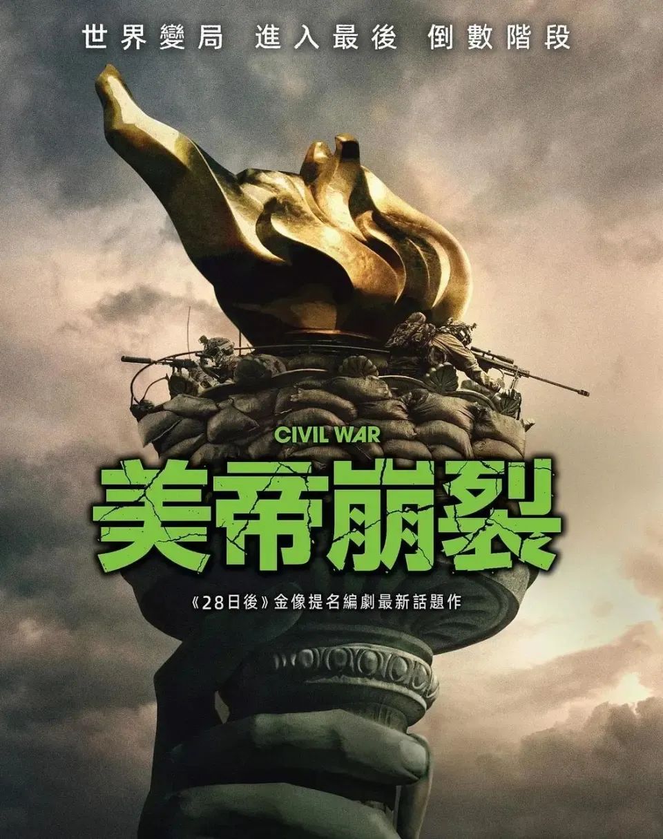 外国电影网站_电影外国网站在线观看_国外电影网站名称