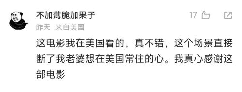 国外电影网站名称_外国电影网站_电影外国网站在线观看