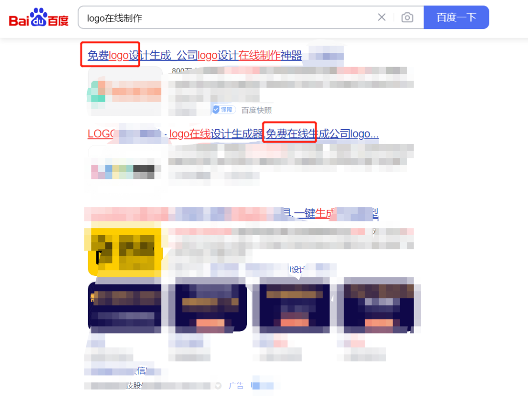 修改网站数据_网站修改_修改网站内容怎么操作