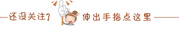 涂磊老师微博多少_涂磊博客_涂磊微博新浪