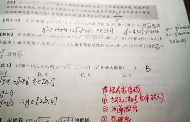 涂磊老师微博多少_涂磊微博新浪_涂磊博客