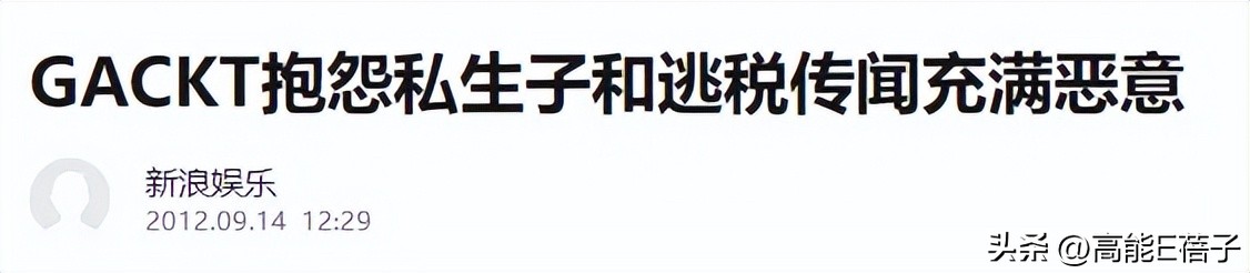 坚不可摧新浪博客新浪微博_坚不可摧解释_坚不可摧博客