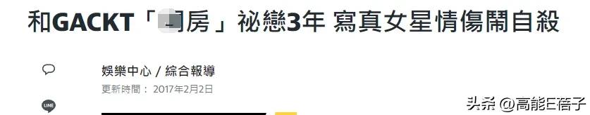 坚不可摧博客_坚不可摧新浪博客新浪微博_坚不可摧解释