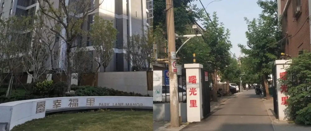 2020Xx黄色_2020xx_2020xx