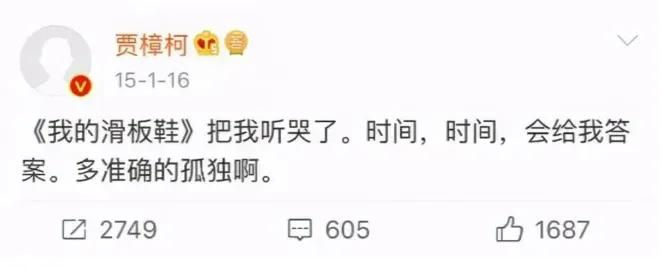 子博客lofter成员_子博客是什么意思_风之子博客