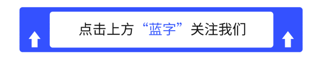 加速度器app_加速器的加速原理_亿目加速器