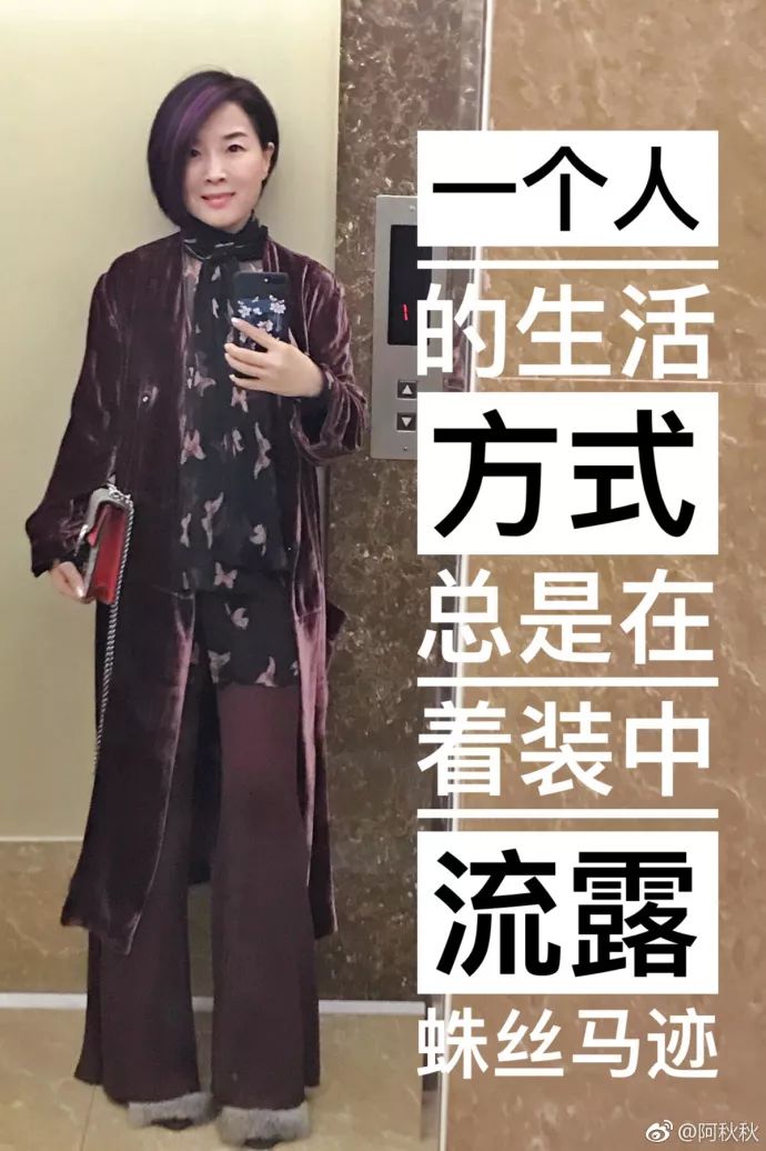 秋风博客_秋微的博客_阿秋秋博客