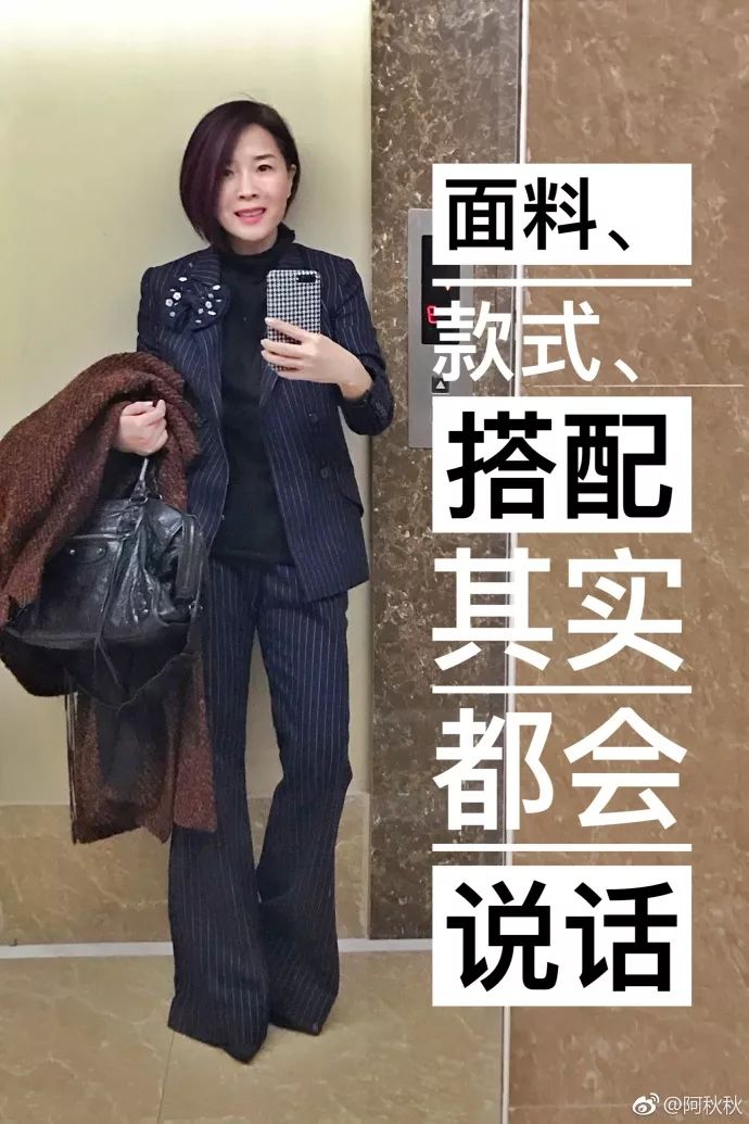 秋风博客_秋微的博客_阿秋秋博客