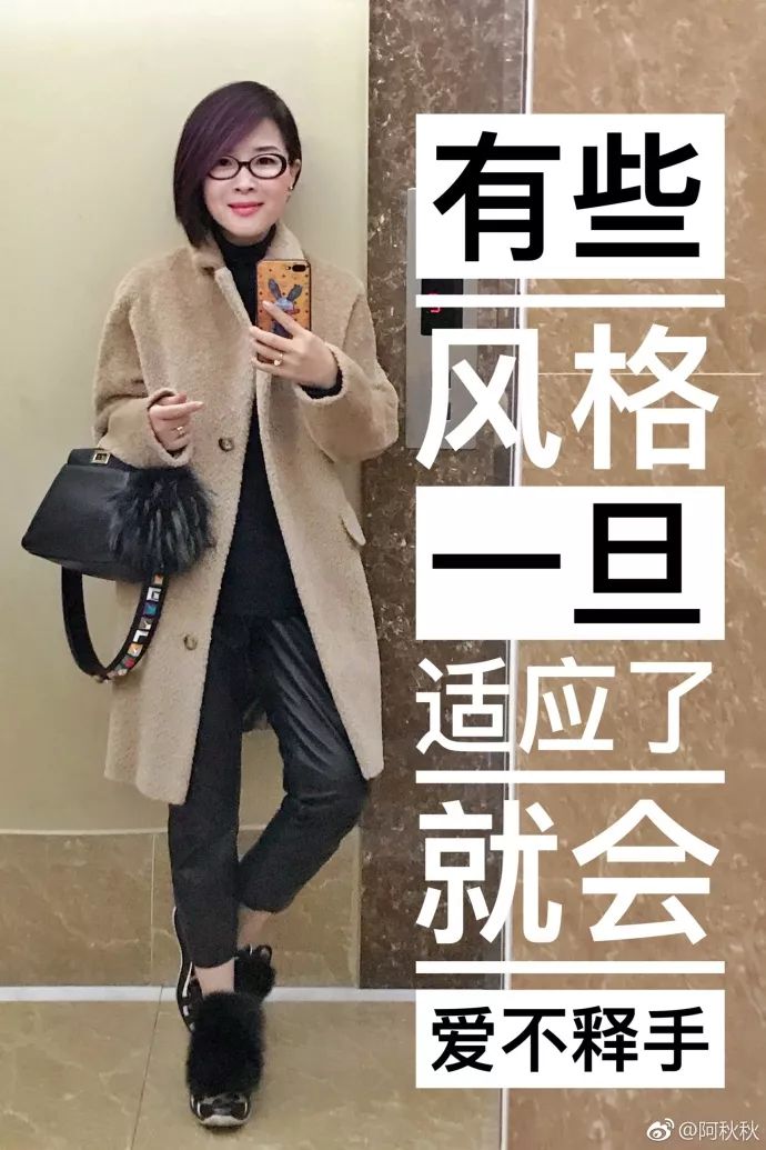 秋微的博客_阿秋秋博客_秋风博客