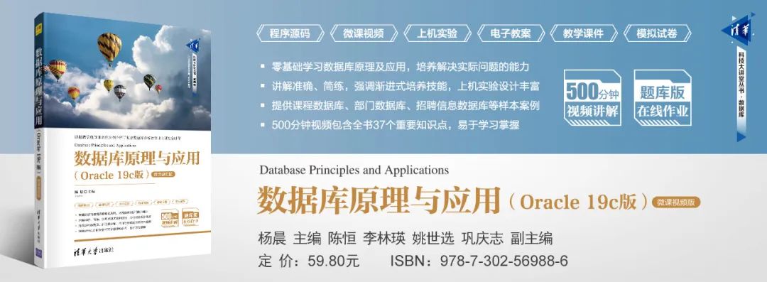 数据库关系数据理论_关系数据库理论_关系数据库理论思维导图