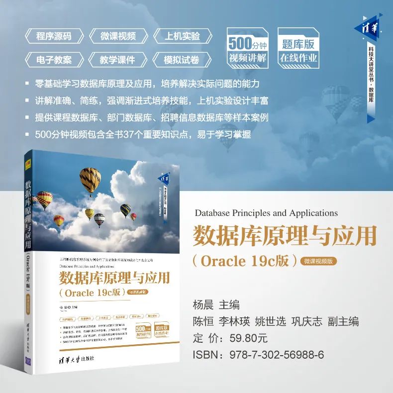 关系数据库理论思维导图_数据库关系数据理论_关系数据库理论