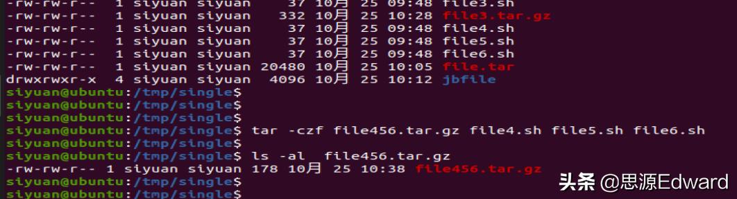 gzip是什么意思_gzip_gzip压缩命令