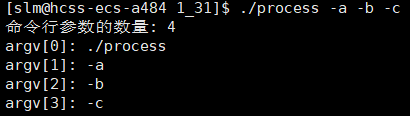 linux设置环境变量_linux设置环境变量_linux设置环境变量