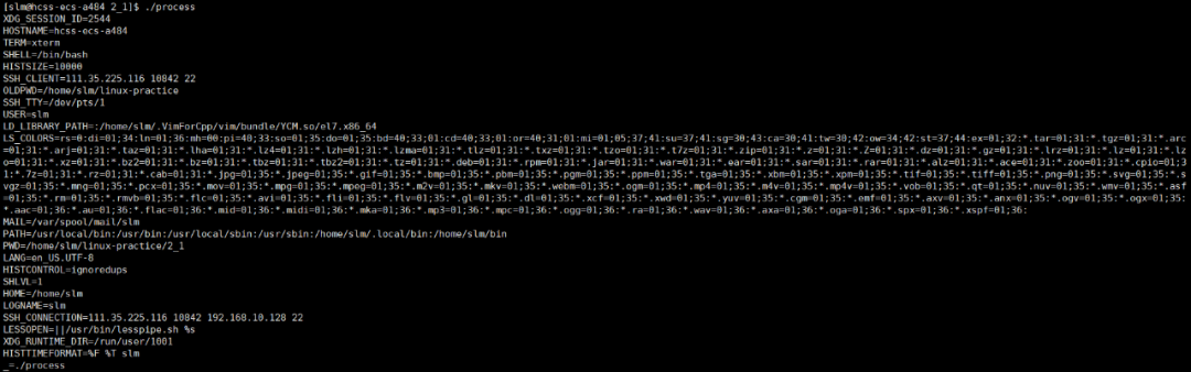 linux设置环境变量_linux设置环境变量_linux设置环境变量