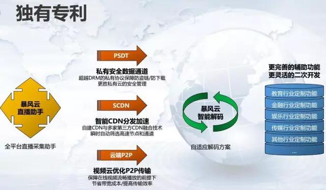 污污网站_污污网站_污污网站