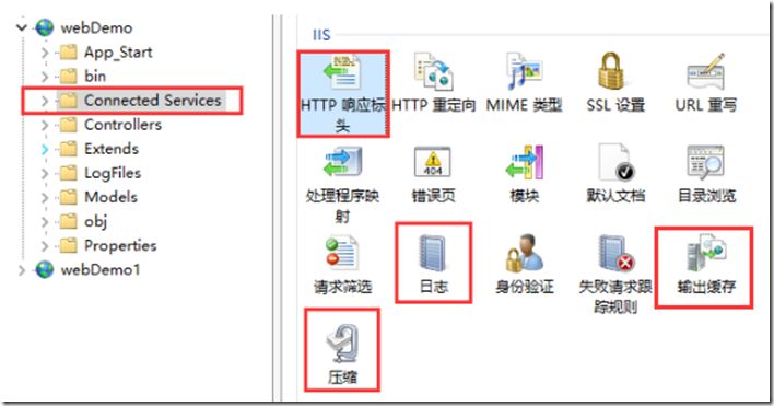配置IIS服务器_iis 配置_配置IIS步骤