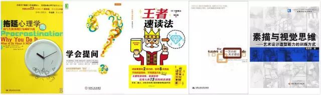 java电子书_电子书下载_电子书jar文件