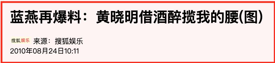 孙红雷博客_孙红雷主页_如何评价孙红雷知乎